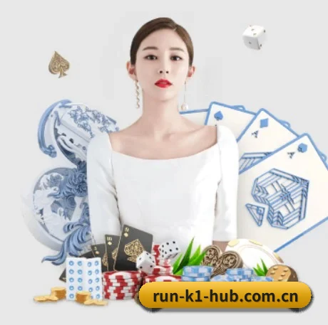快速发展