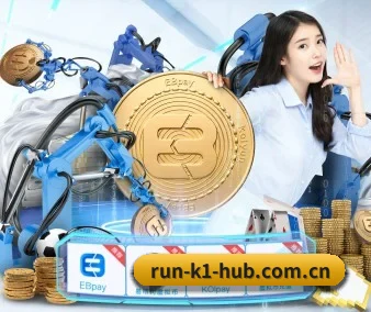 AI 革新